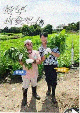 周末不加班 现场照